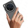 Противоударный чехол для телефона конфетного цвета для Vivo X200 Ultra Матовый прозрачный чехол на заднюю панель Чехол для Vivo X200 Ultra Для чехла Vivo X200 Ultra