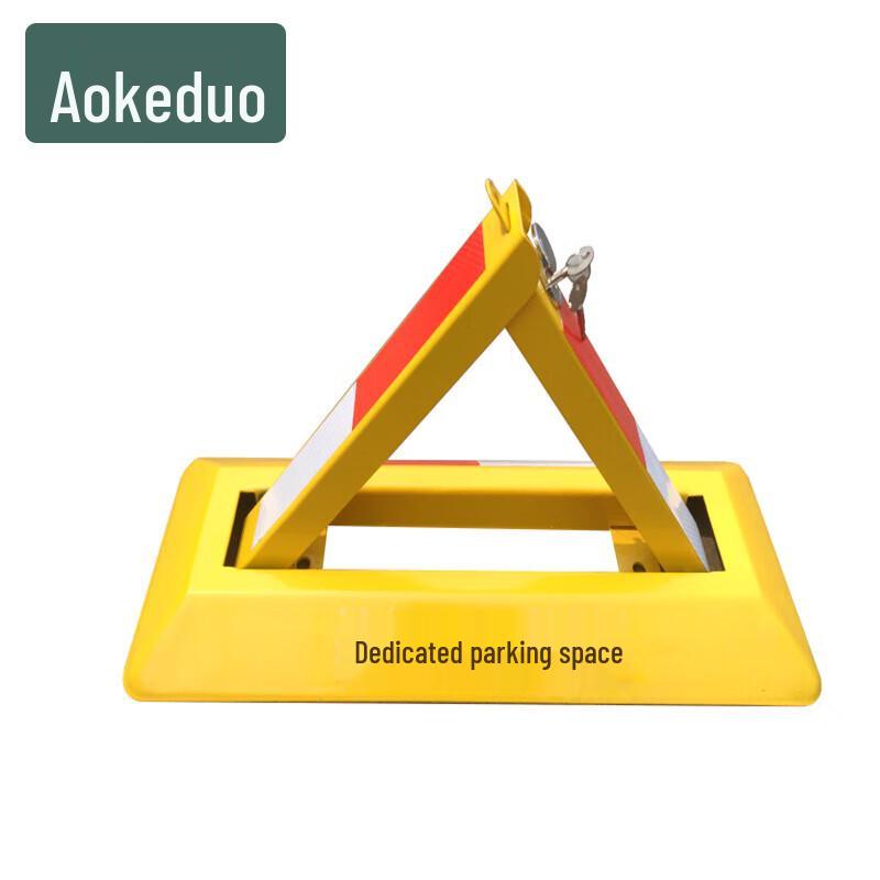 Треугольный замок для парковки автомобиля Aokedu без сверления