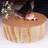 Qīwēi Solid Pine Wood Round Chopping Board