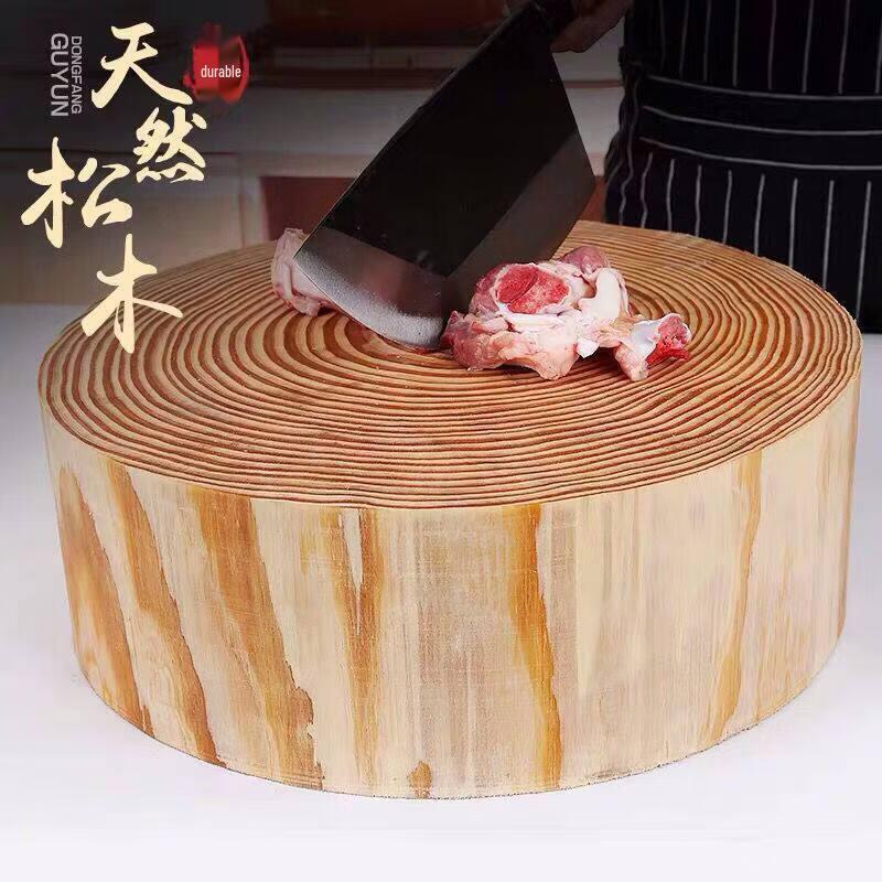 Qīwēi Solid Pine Wood Round Chopping Board