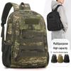 Large Capacity Camouflage Outdoor Backpack - Multifunctional Hiking, Climbing, Cycling, and Tactical Bag