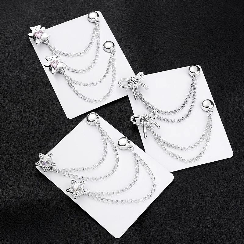 Многофункциональная магнитная клипса для одежды с цепочкой, металлическая клипса-пуговица, фиксатор для одежды, шарфа, манжет брючин, магнитная брошь-пин