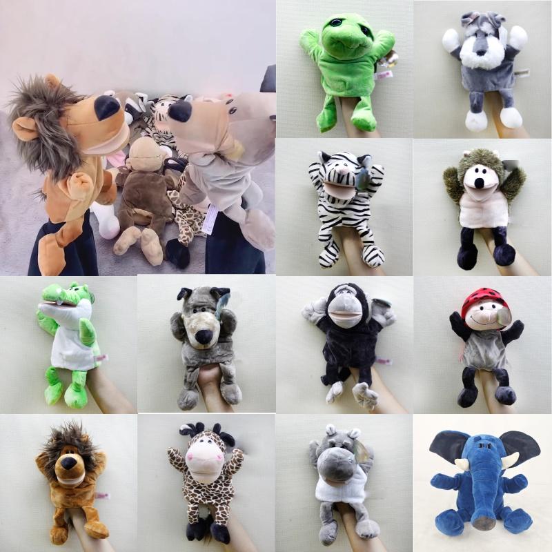 Interactive Animal Plush Toys Cartoon Hand Puppets For Early Learning