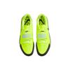 Nike Air Zoom Rival SD 2 'Volt Black' Men's 685134-701