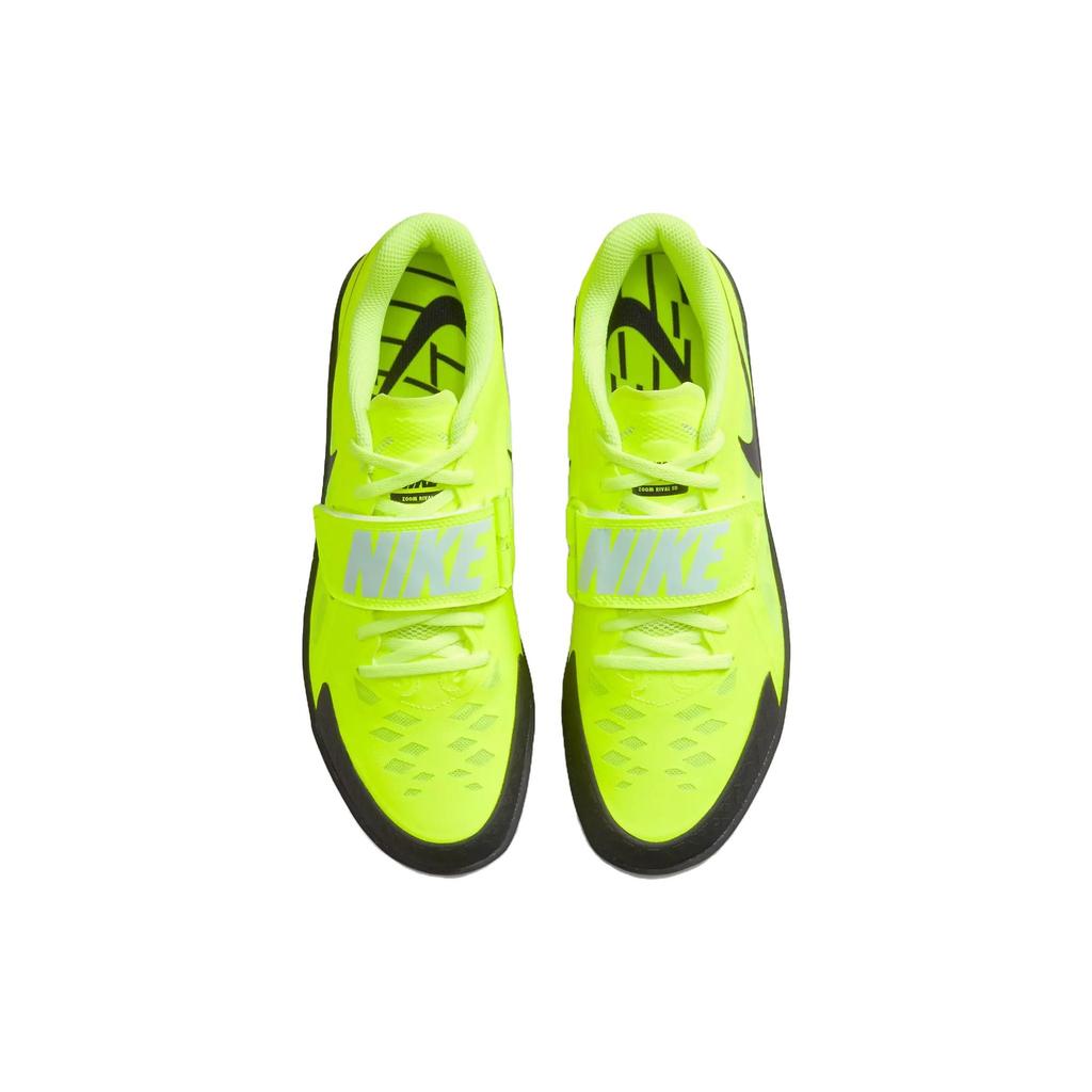 Nike Air Zoom Rival SD 2 'Volt Black' Men's 685134-701