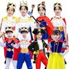 Детский костюм короля: Хэллоуин, Маскарад, Костюм для косплея Белоснежки