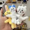 Ключница Chiikawa Goofy Милая - Подвеска для сумки Плюшевая с Чao Play Супер Мышцы