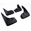 Брызговики для Land Rover Freelander 2/LR 2 2007-2015