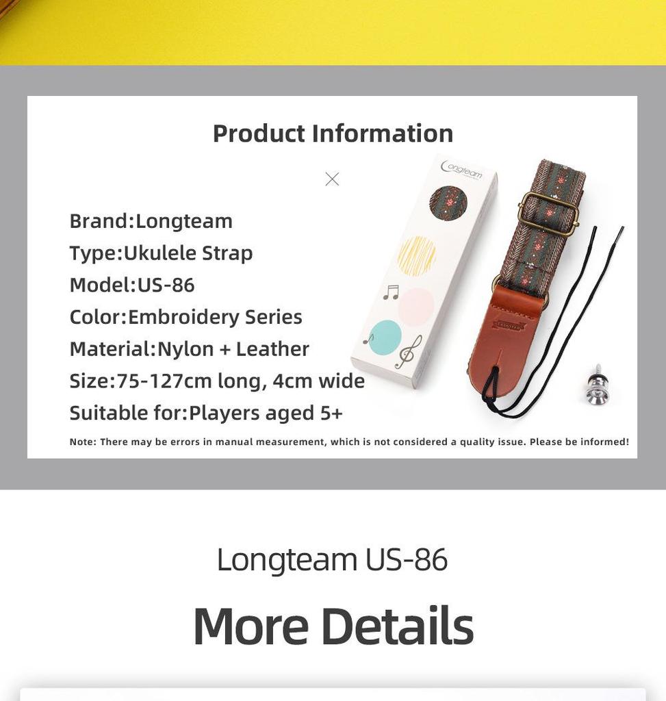 Вышитый ремень для укулеле Longteam