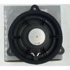 6.5 Inch Auto Door Audio Stereo Speaker Horn Trumpet for Nissan Xtrail X-trail QASHQAI Sunny Teana TIIDA SYLPHY