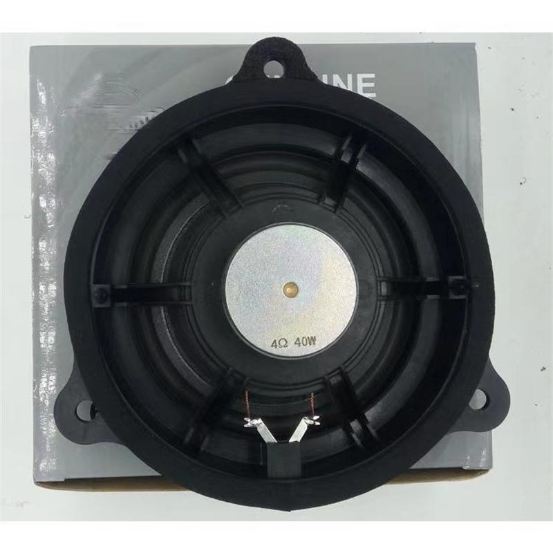 6.5 Inch Auto Door Audio Stereo Speaker Horn Trumpet for Nissan Xtrail X-trail QASHQAI Sunny Teana TIIDA SYLPHY
