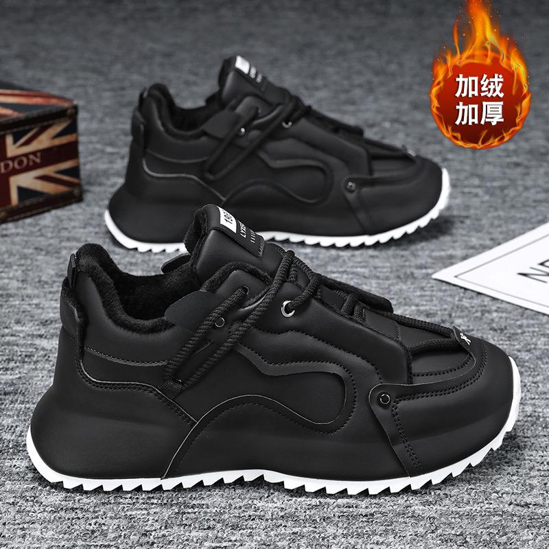 Large Size Trendy Men's Shoes 2025 Winter New Velvet Cold Bag Sole Fashionable Versatile Sports Dad Shoes