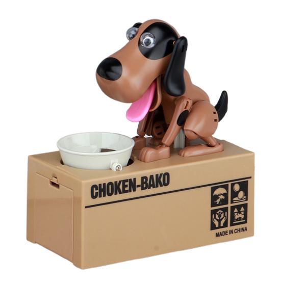 Поедание денег Собака Копилка Подвижные соединения Щенок Электрическая Копилка Автоматическая