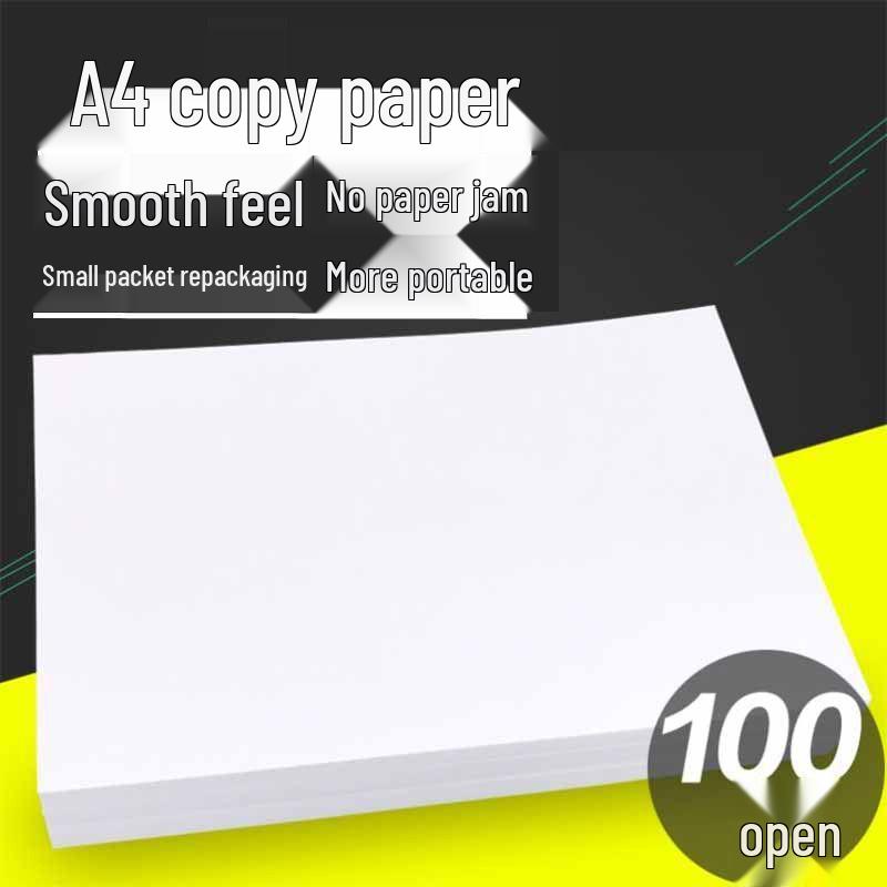 Утолщенная бумага для печати и рукописного ввода для офиса, студентов, рисования и оригами в детском саду