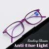 Сверхлегкие очки с защитой от синего света, квадратные очки для чтения для родителей, очки для дальнозоркости, женские и мужские очки для пресбиопии, диоптрии от +1,0 до +4,0