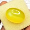 99.10 ct Natural Yellow Cat’S Eye Cabochon Cut Loose Gemstone for Jewelry Making and Gem Collections
