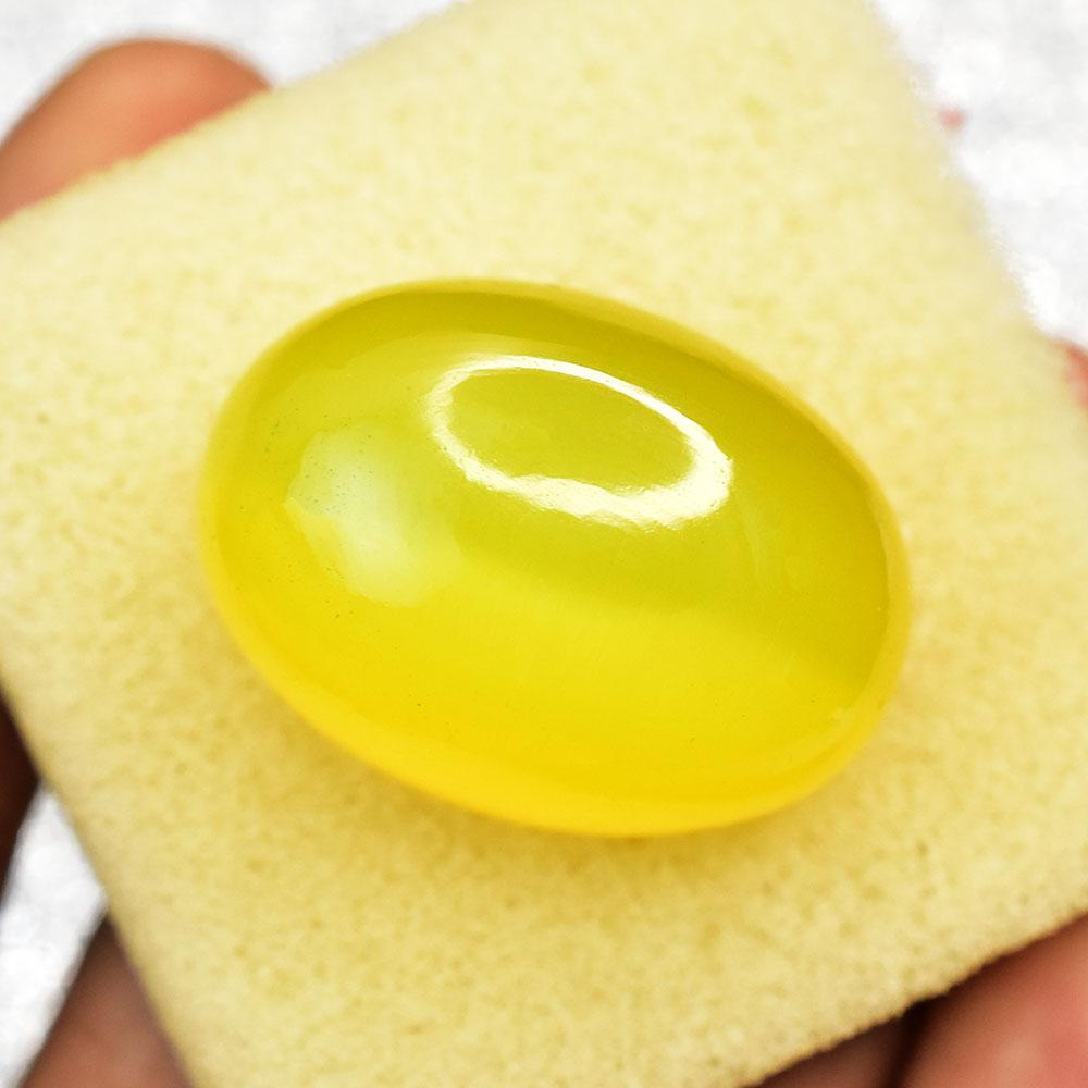 99.10 ct Natural Yellow Cat’S Eye Cabochon Cut Loose Gemstone for Jewelry Making and Gem Collections