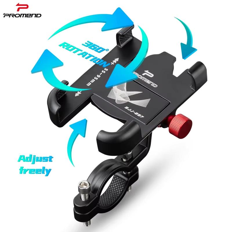 PROMEND Aluminum Bike Phone Holder Handlebar Holder 360° Rotation Sturdy Durable Affordable Bicycle Phone Holder for Cycling