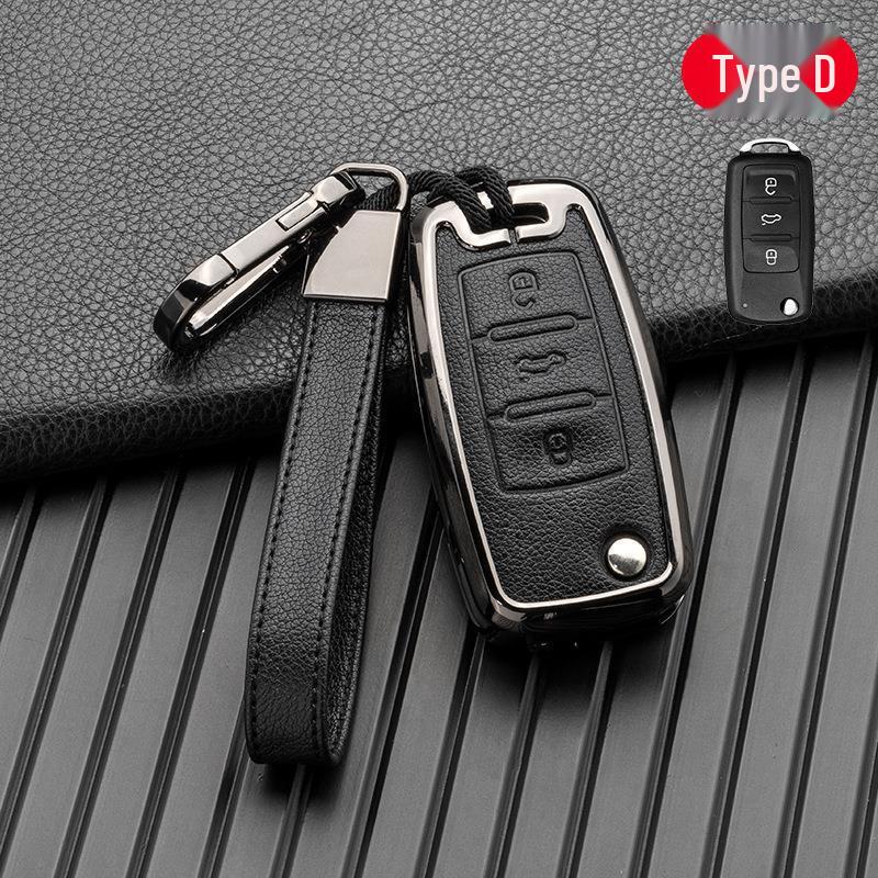 Volkswagen/Skoda Double-Sided Leather Zinc Alloy Car Key Case - Non-Signal Blocking, Full-Wrap Design