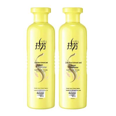Увлажняющий и разглаживающий кондиционер для волос Lafang (2-Pack)