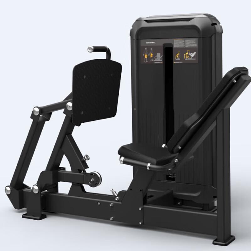FEEBO Seated Shoulder Press Machine