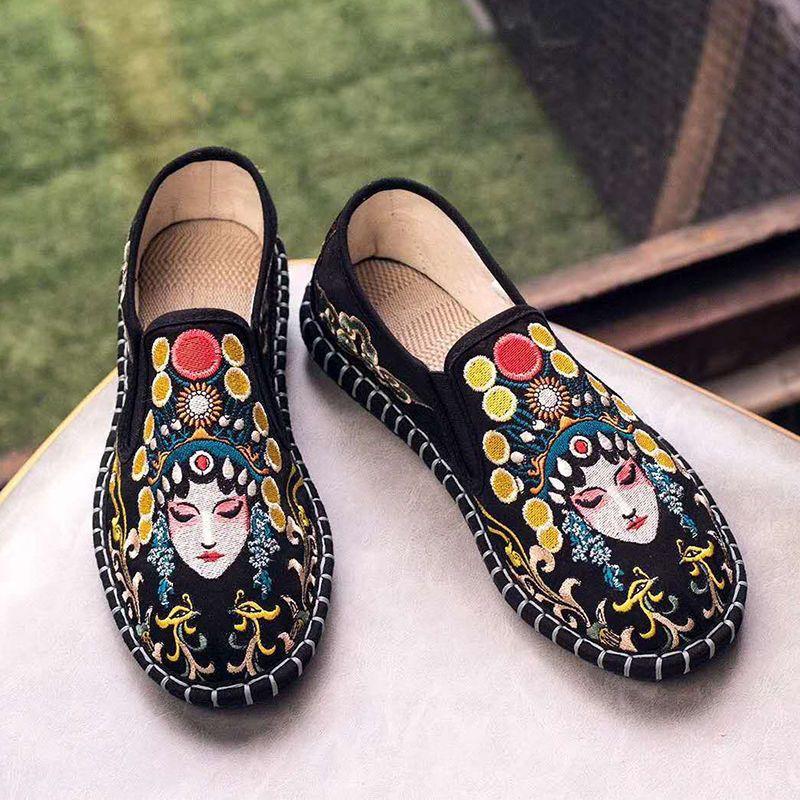 Embroidery Old Beijing Cloth Shoes Men'S Casual Canvas Shoes Men'S And Women'S Trends Korean Version Season Breathable Social Beans