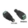 2Pcs DC 5.5x2.1mm Female 8-in-1 Adapter Kit, Multi-function Laptop Power Converter Plugs