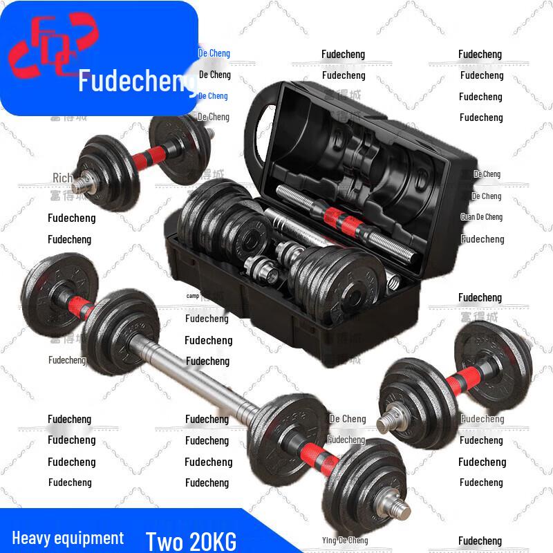 Adjustable Painted Cast Iron Dumbbells