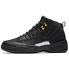 Air 12 Retro 'The Master' 130690-013