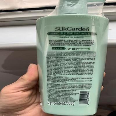 Гель для душа SukGarden Сандаловая Камелия с эфирным маслом