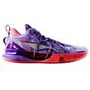 Баскетбольные кроссовки Li Ning Speed 8 Premium Low top Мужские Ультрафиолетовые ABAR147-1