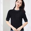 Women's Color-block Round Neck Short Sleeve Knit T-Shirt