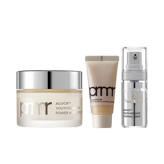 Primera Мощный увлажняющий крем 50 мл