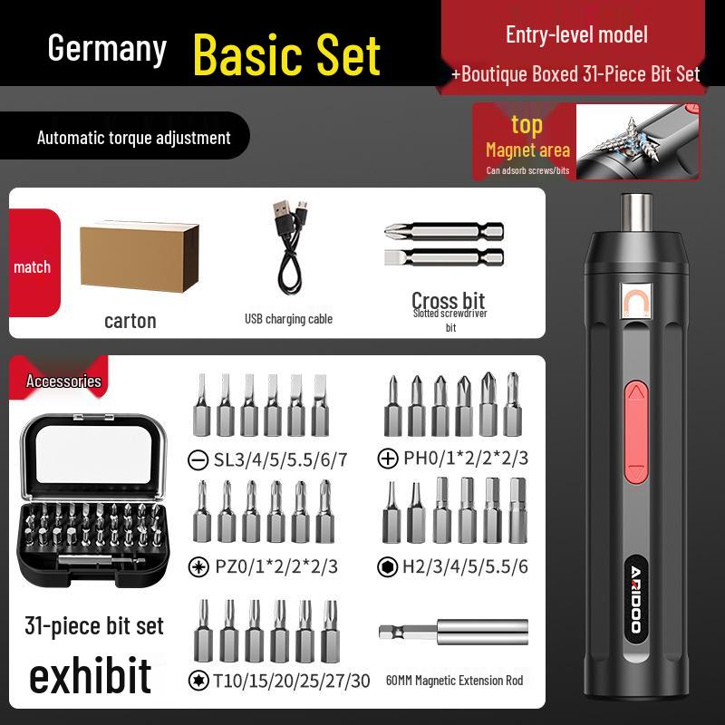 Немецкий аккумуляторный ручной автоматический электрический набор отверток - Маленький бытовой инструмент с литиевой батареей