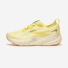 [Brooks] Glycerin GTS 22 [1204351B723-Желтый пустынный]