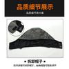 Velvet Thick Camouflage Cotton-padded Jacket Outdoor Mid-long Men's Cold Storage Cold-proof Labor Protection Wear-resistant Overalls