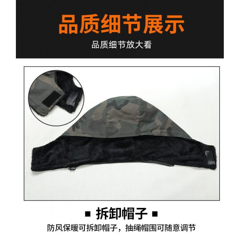 Velvet Thick Camouflage Cotton-padded Jacket Outdoor Mid-long Men's Cold Storage Cold-proof Labor Protection Wear-resistant Overalls