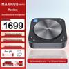 Беспроводной всенаправленный конференц-микрофон MAXHUB BM31S (Китайская версия)