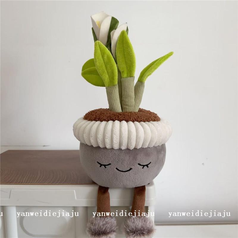 Sunflower Plush Toy With Pp Cotton Filling For Bedroom Decor And Gift For Women