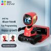 Робот-компаньон для детей EZVIZ RK2pro