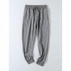 Export Export Tail Goods Japanese Style Simple All-Matching Elastic Waistband Terry Cotton Athleisure Ankle-Tied Sweatpants Men's Fashionable Trousers