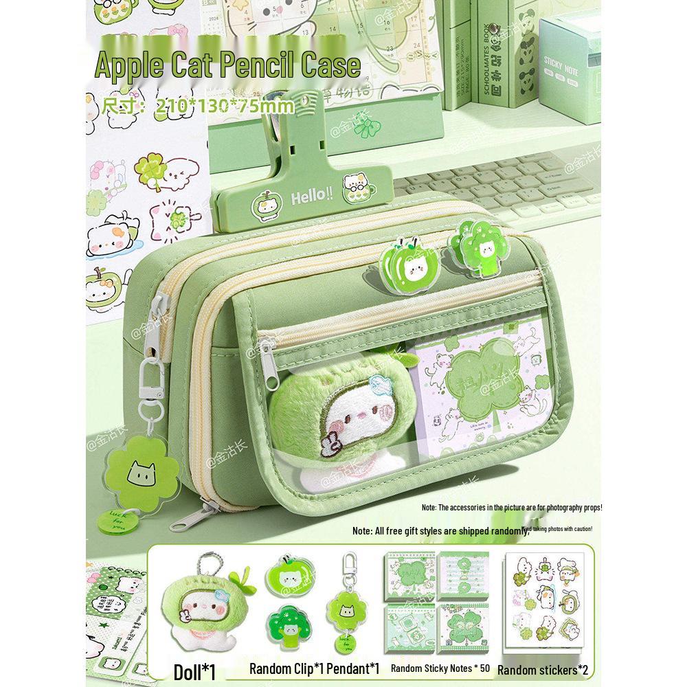 2026 Four-Leaf Clover Cat 13-Layer Large-Capacity Pencil Case: High-Value Stationery Set for Girls