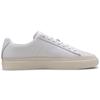 Puma Отделка корзины PRM Унисекс Белый Whisper White 371581-01