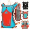Hydration Backpack 10L Lightweight Running Vest Water Bladder Pack Hiking Cycling Outdoor Bag No Water Bag