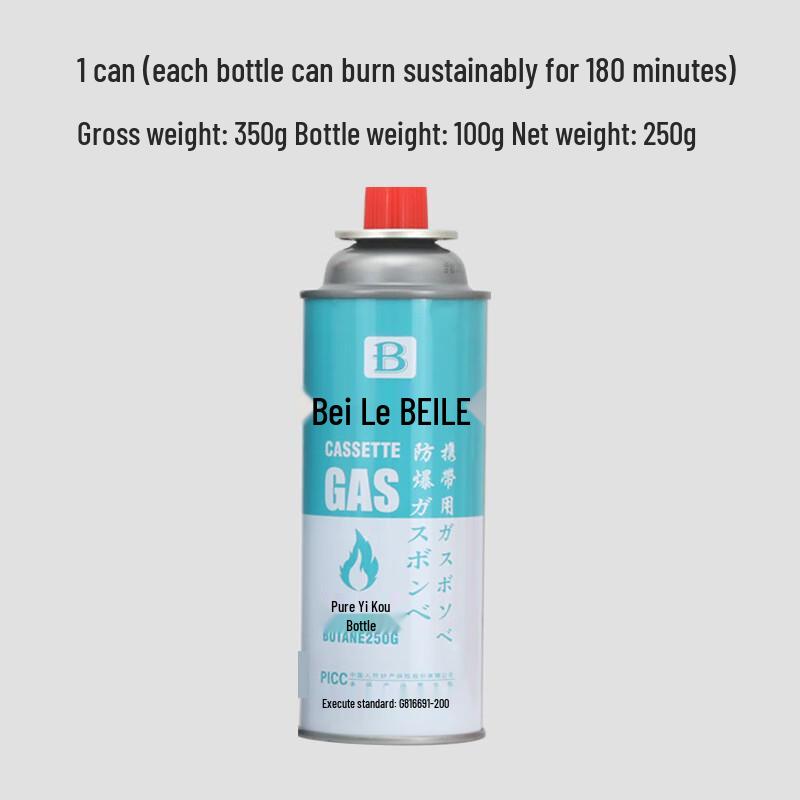 Nufeng Butane Gas Canister for Camping Stoves