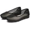 Летние женские сетчатые туфли с одной педалью, черные рабочие туфли, дышащая мягкая сетчатая женская обувь, удобные сетчатые полые туфли для мам