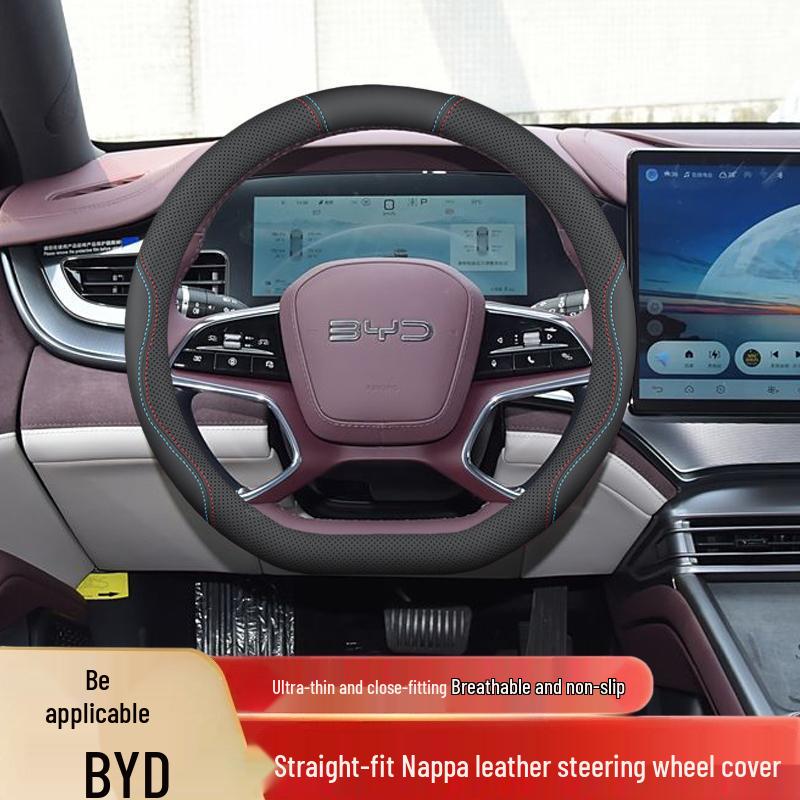 BYD Seal 06 Steering Wheel Cover 2025: Non-slip, Odorless, No-sew, Interior Handle Cover.