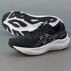 Asics Мужские всесезонные беговые кроссовки 1011C056-001