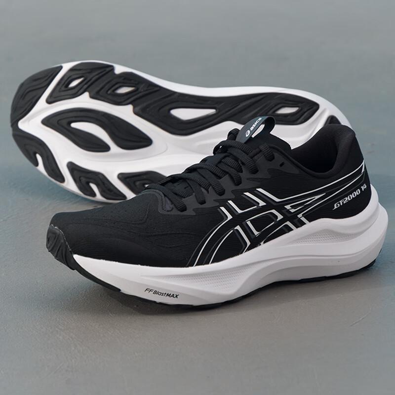 Asics Мужские всесезонные беговые кроссовки 1011C056-001