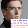 Очки-пилоты от синего света для близоруких мужчин, металлическая оправа, блокирующие синий свет, овальные, с диоптриями, минусовые